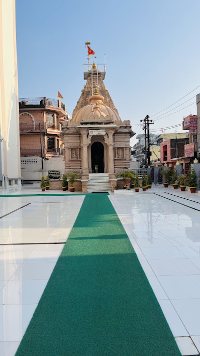 उमिया माता धाम आश्रम